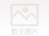 杭州路氏物业管理有限公司